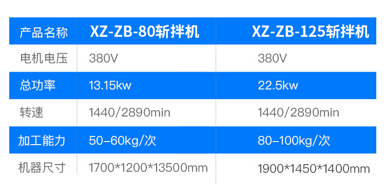 5eb235db89544.jpg