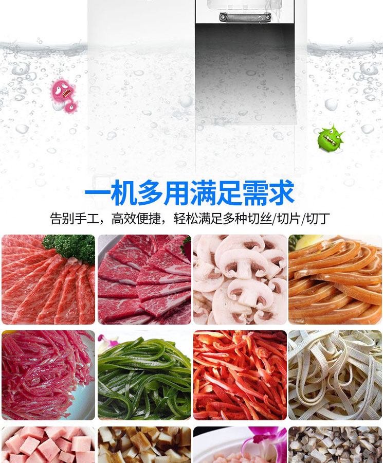 5eb8a6736ea05.jpg