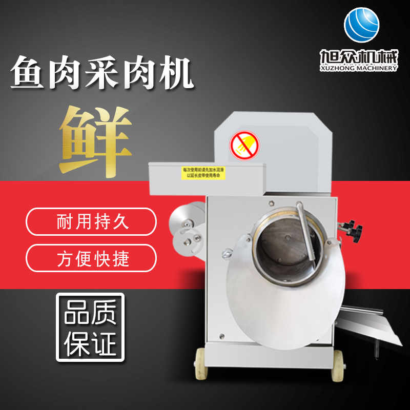 5eb8bb349c671.jpg