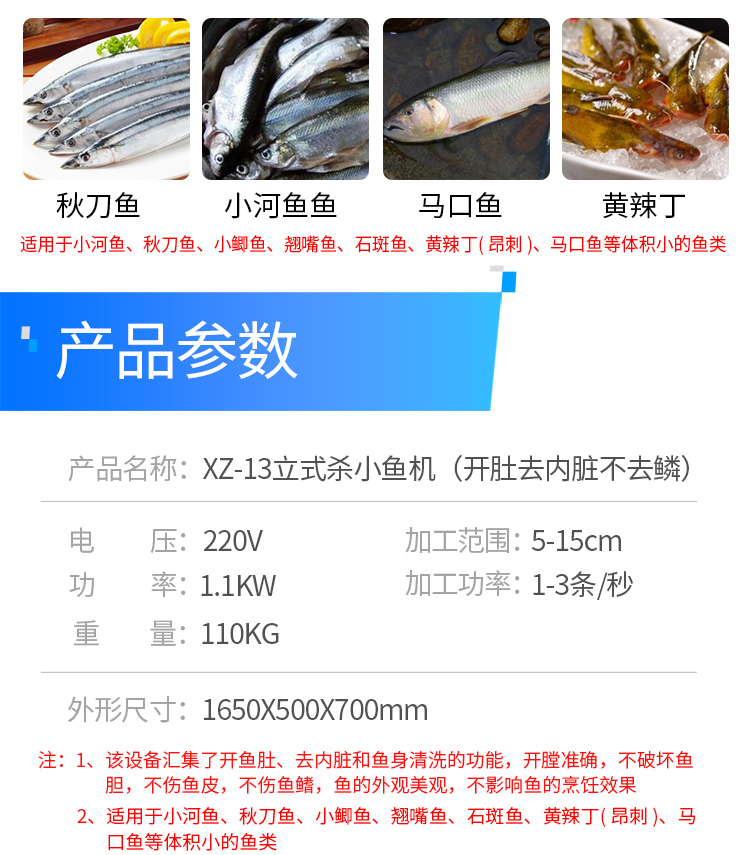 5f323708dd40a.jpg
