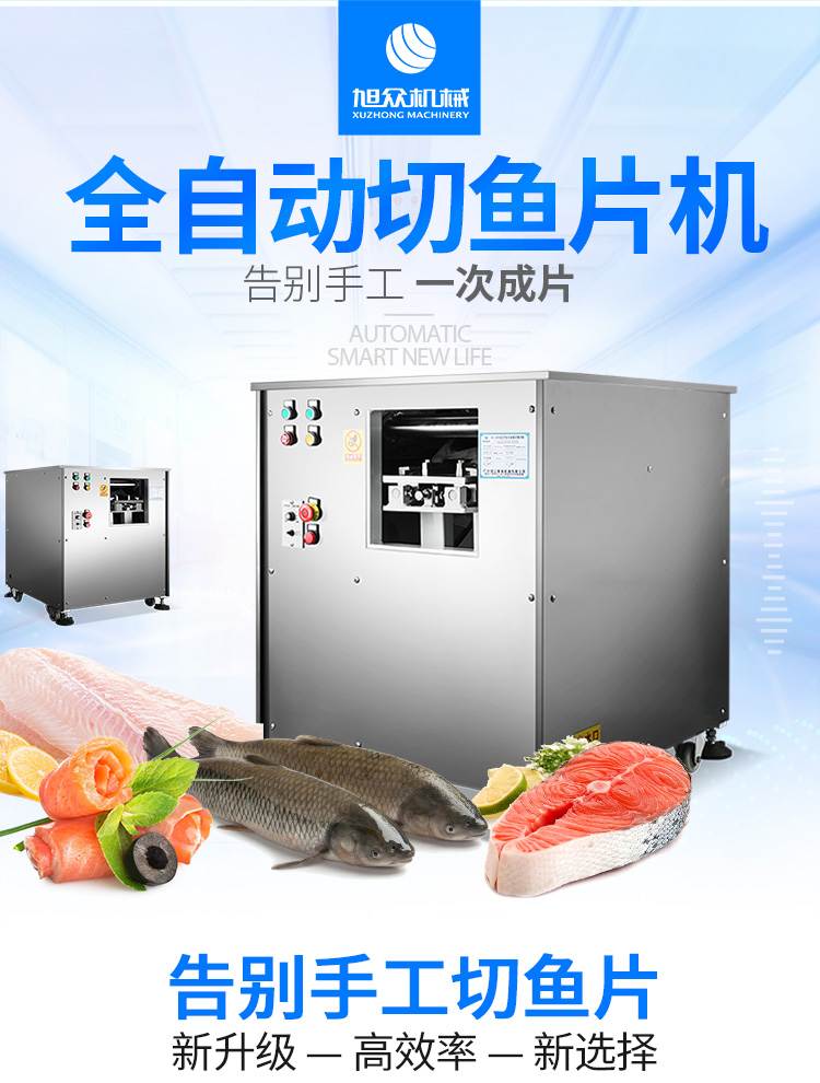 5f32466aa037a.jpg