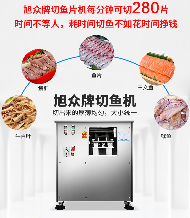 5f32466b4c4b4.jpg