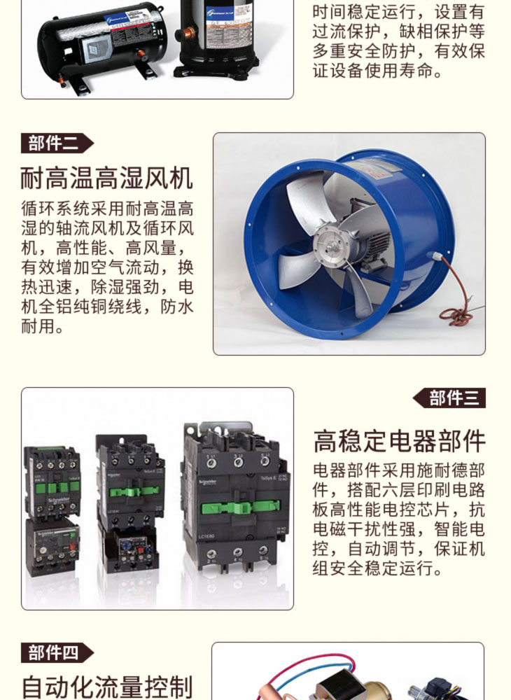 606ec3f400000.jpg