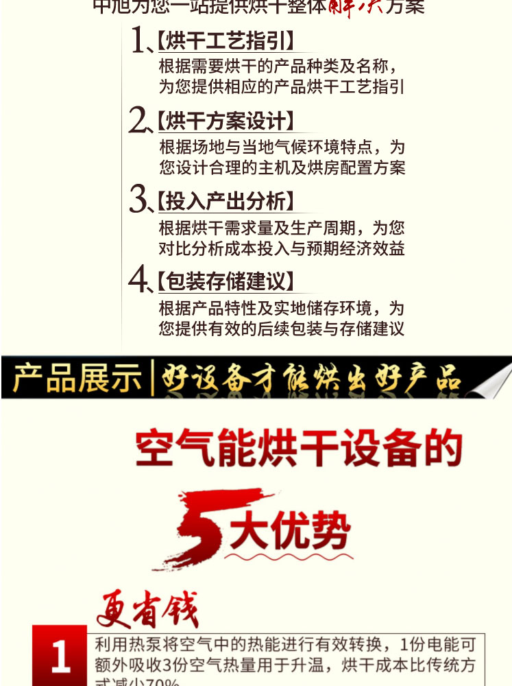 606ecc5a76417.jpg