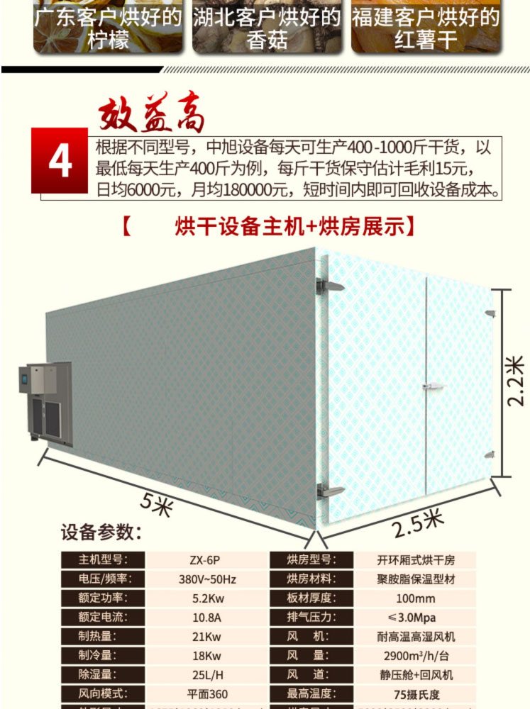 606ecc5b89544.jpg
