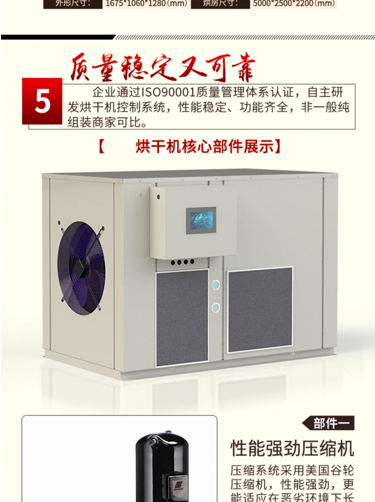 606ecc5be1113.jpg