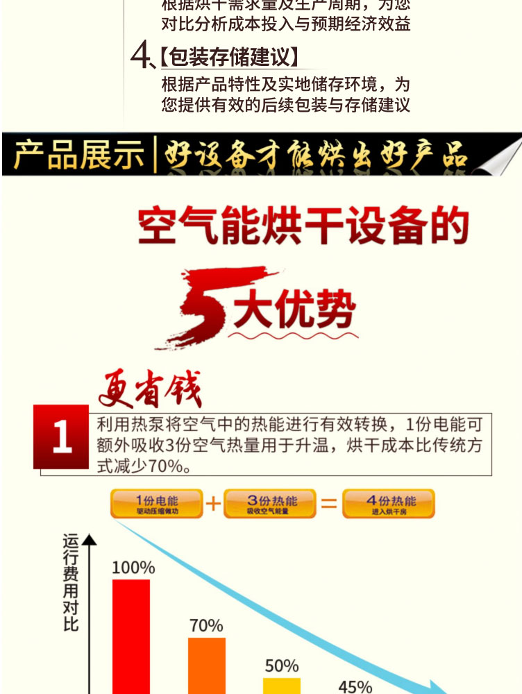606ecd7222551.jpg