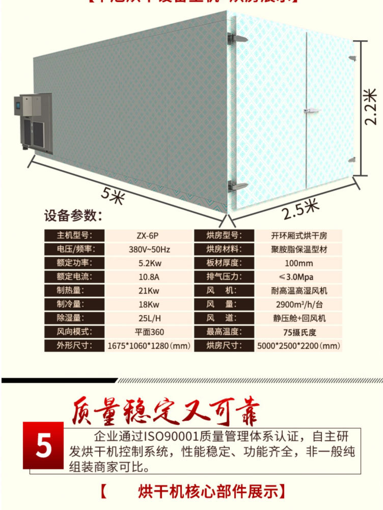 606ecd7357bcf.jpg