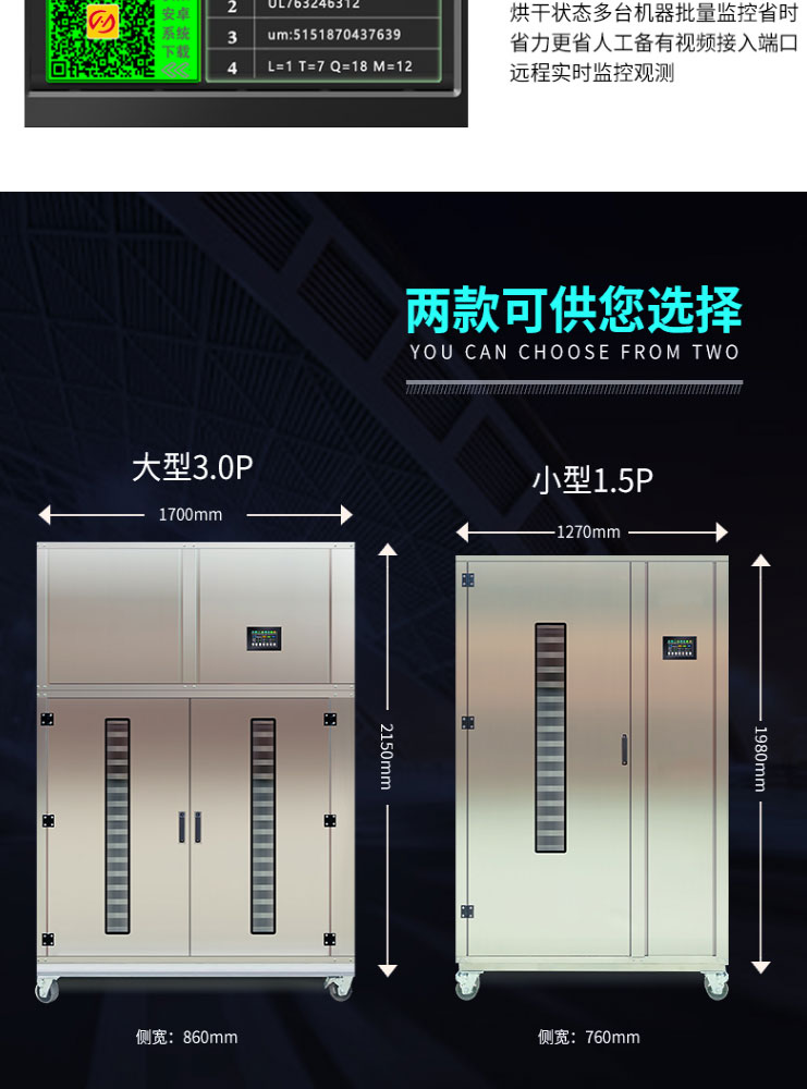6070f6cc66ff3.jpg