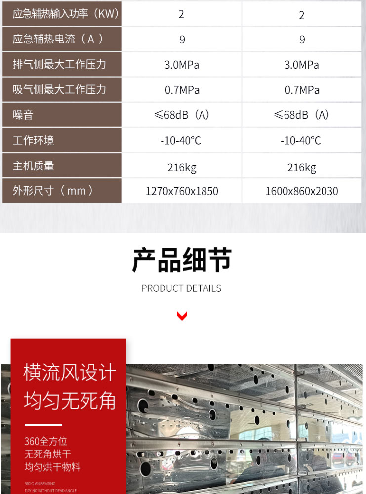 6070f6cd1e848.jpg