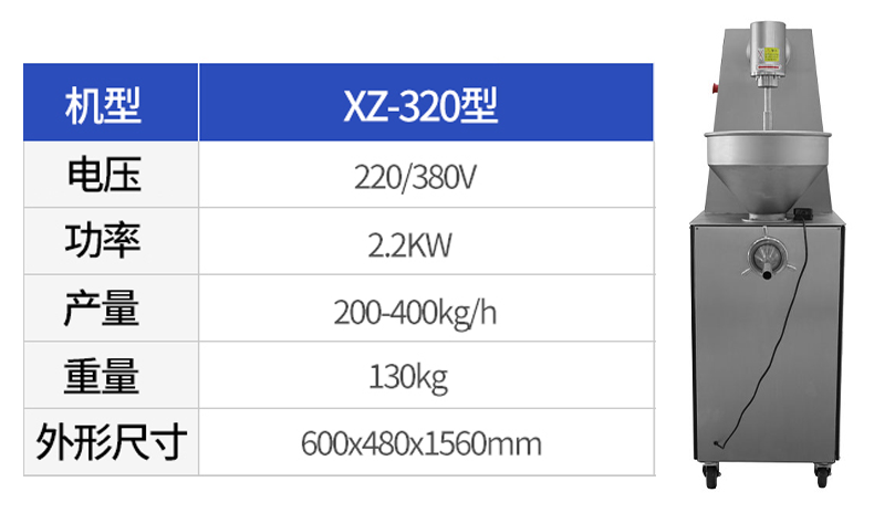 6194c7625f5e1.png