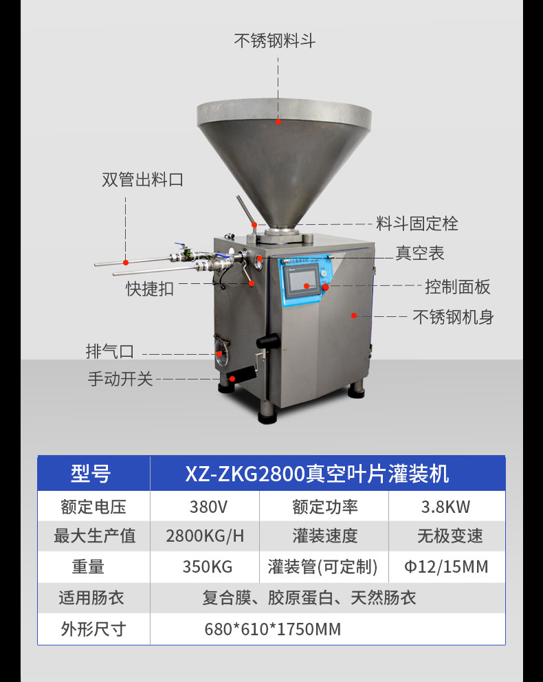 6378445c53ec6.jpg