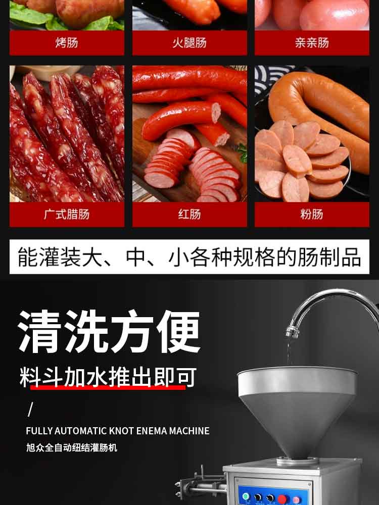 64a23c4c81b32.jpg